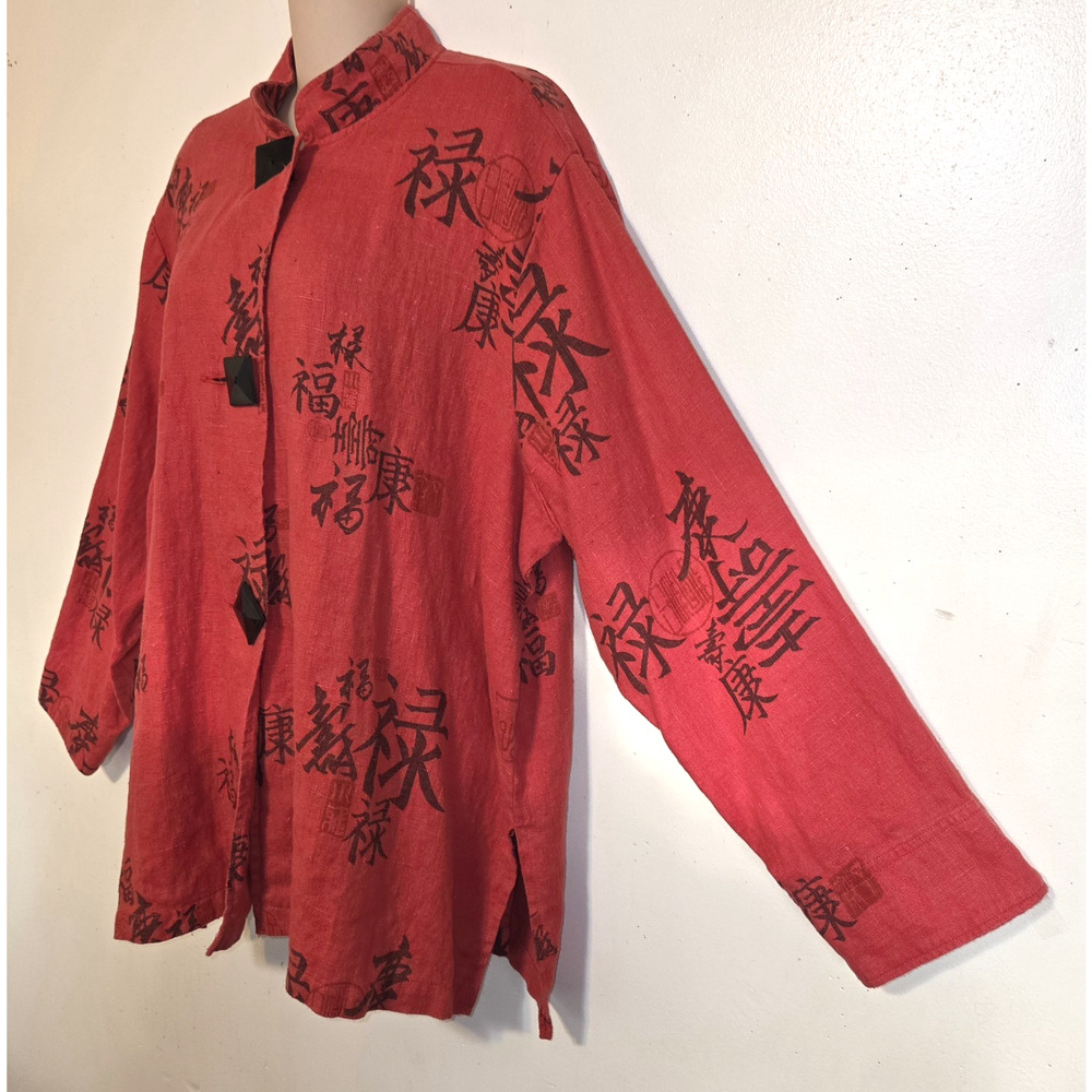 VTG Painted Pony Red Linen Jacket Top 1X Asian Designs Large Buttons Y2K USA - Picture 3 of 16